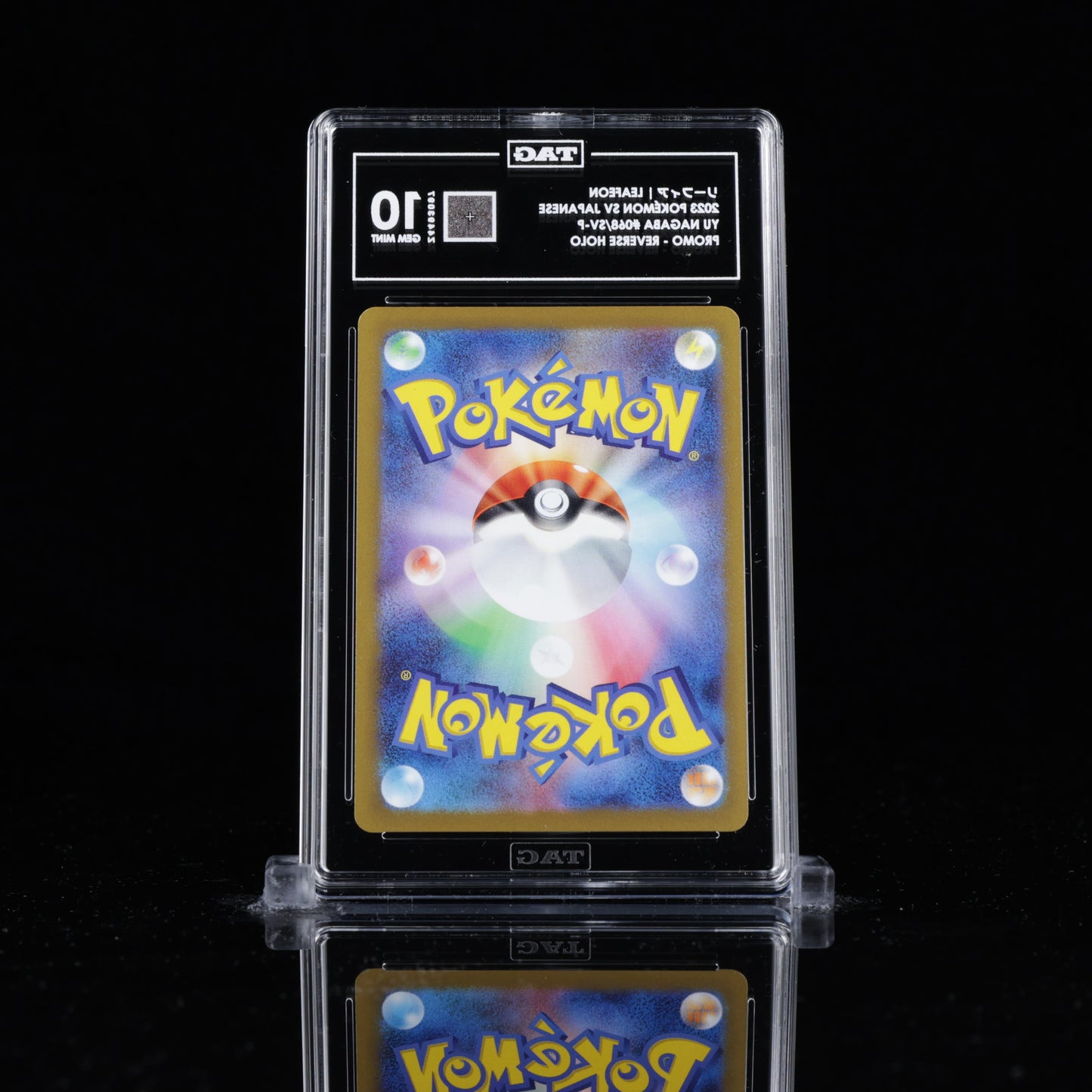 TAG 10 Leafeon – Yu Nagaba X Pokémon Card Game Campaign 068/SV-P