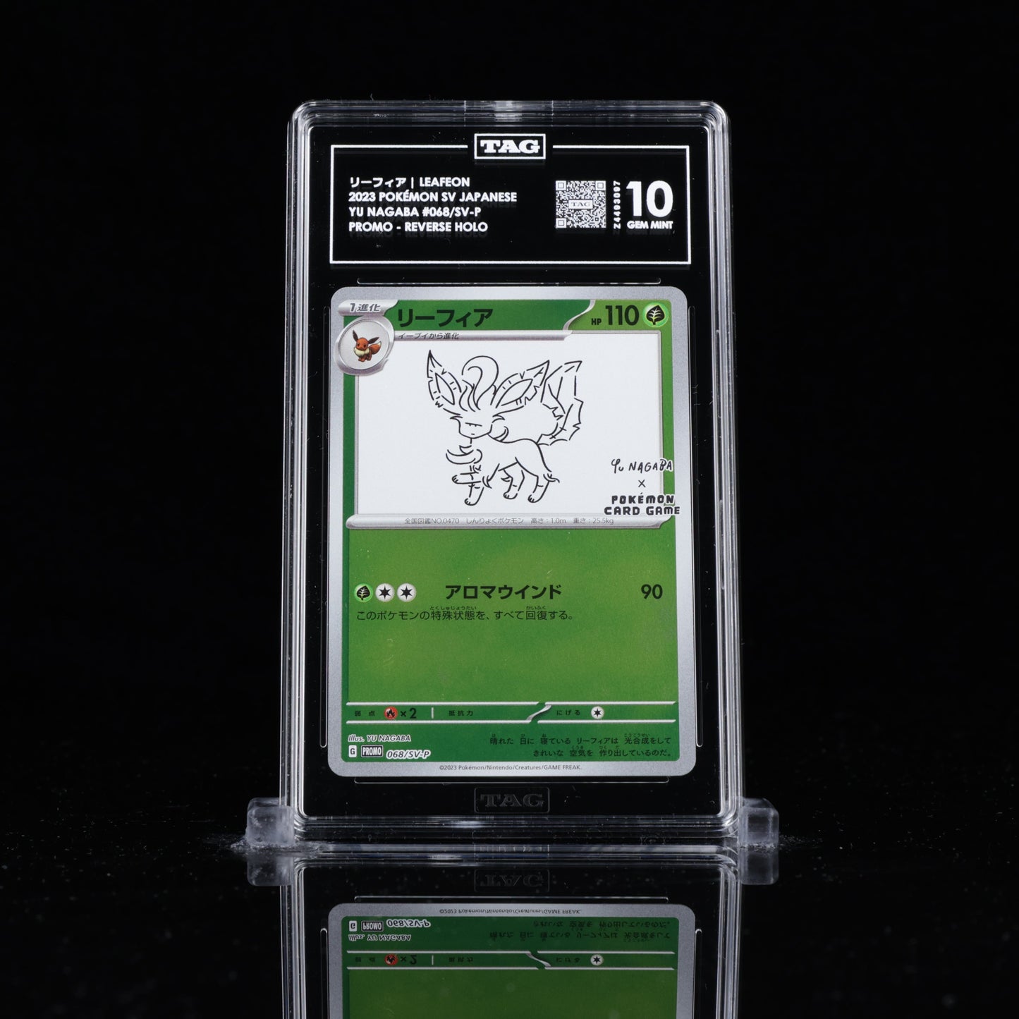TAG 10 Leafeon – Yu Nagaba X Pokémon Card Game Campaign 068/SV-P
