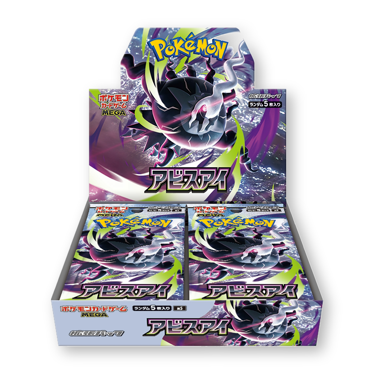 Pokémon Mega Abyss Eye M5 Booster Box [Japanese]