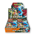 Pokémon Ancient Roar SV4K Booster Box [Japanese]