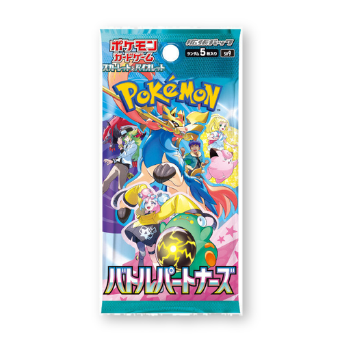 Pokémon Battle Partners SV9 Booster Pack [Japanese]