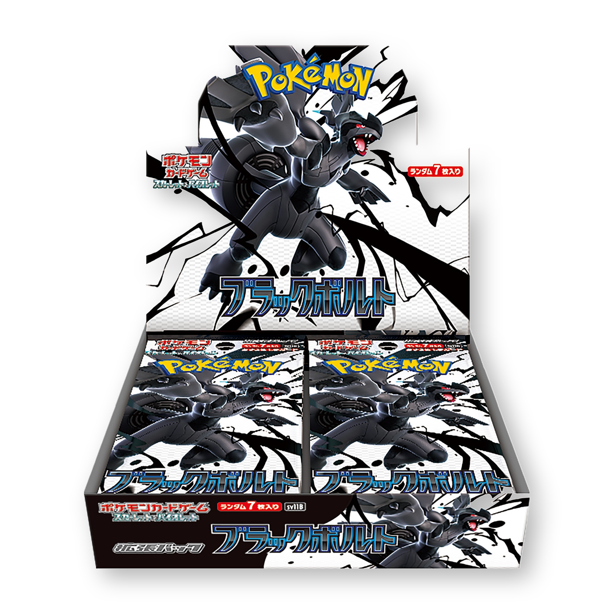 Pokémon Black Bolt SV11B Booster Box [Japanese]