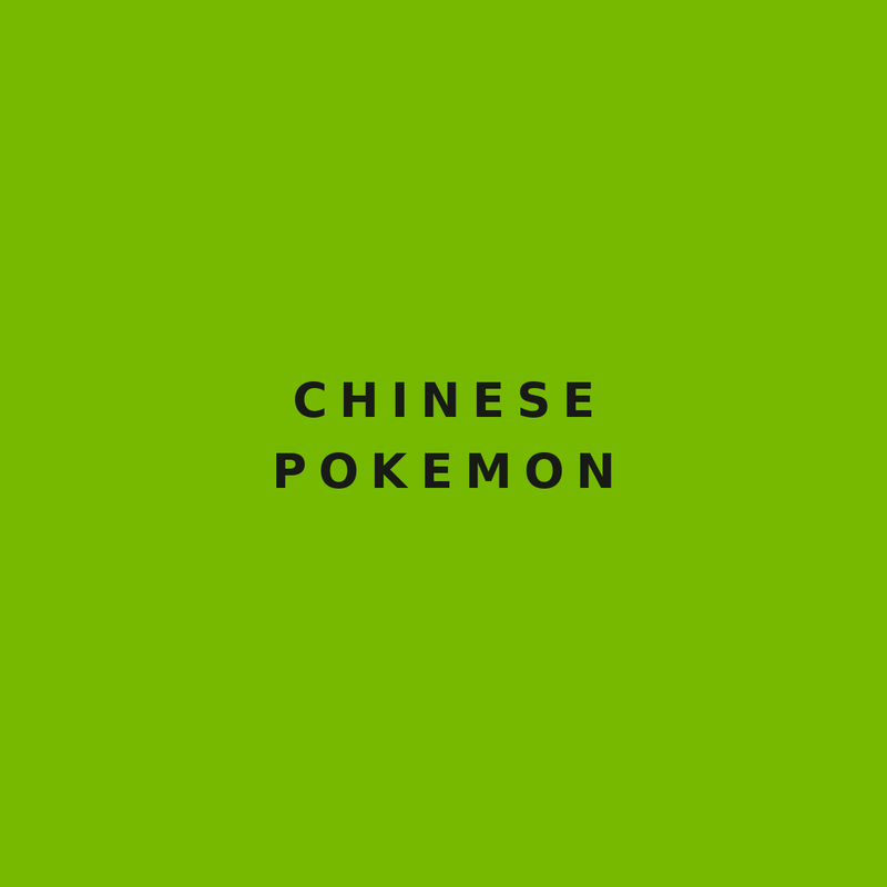 Chinese Pokémon