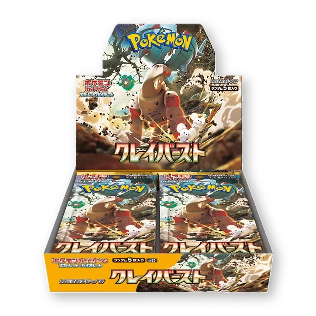 Pokémon Clay Burst SV2D Booster Box [Japanese]