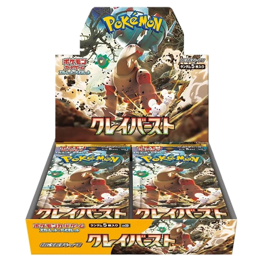 Pokémon Clay Burst SV2D Booster Box [Japanese]