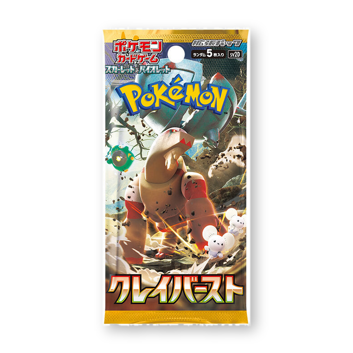 Pokémon Clay Burst SV2D Booster Pack [Japanese]