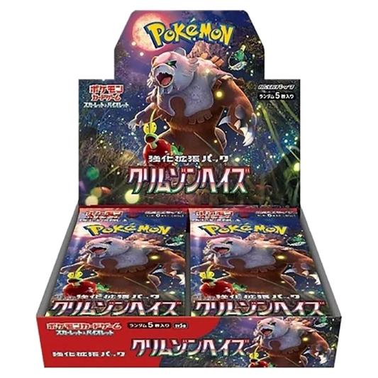 Pokémon Crimson Haze SV5a Booster Box [Japanese]