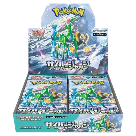 Pokémon Cyber Judge SV5M Booster Box [Japanese]