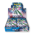 Pokémon Future Flash SV4M Booster Box [Japanese]