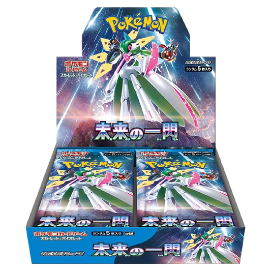 Pokémon Future Flash SV4M Booster Box [Japanese]
