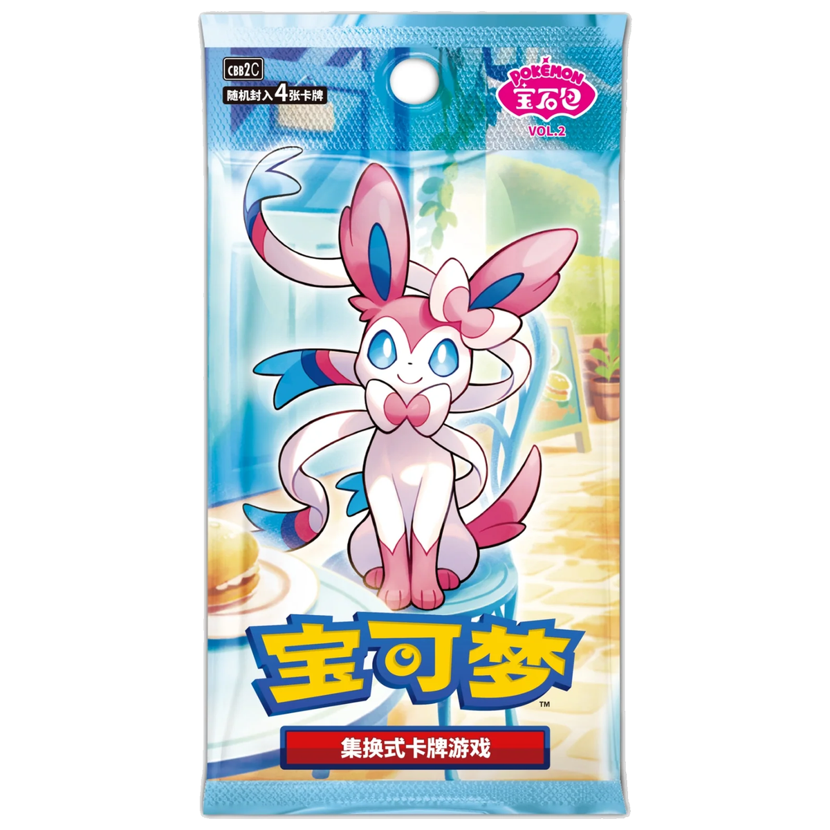Pokémon Gem Pack Vol. 2 CBB2c Booster Box [Chinese] [CASE FRESH]