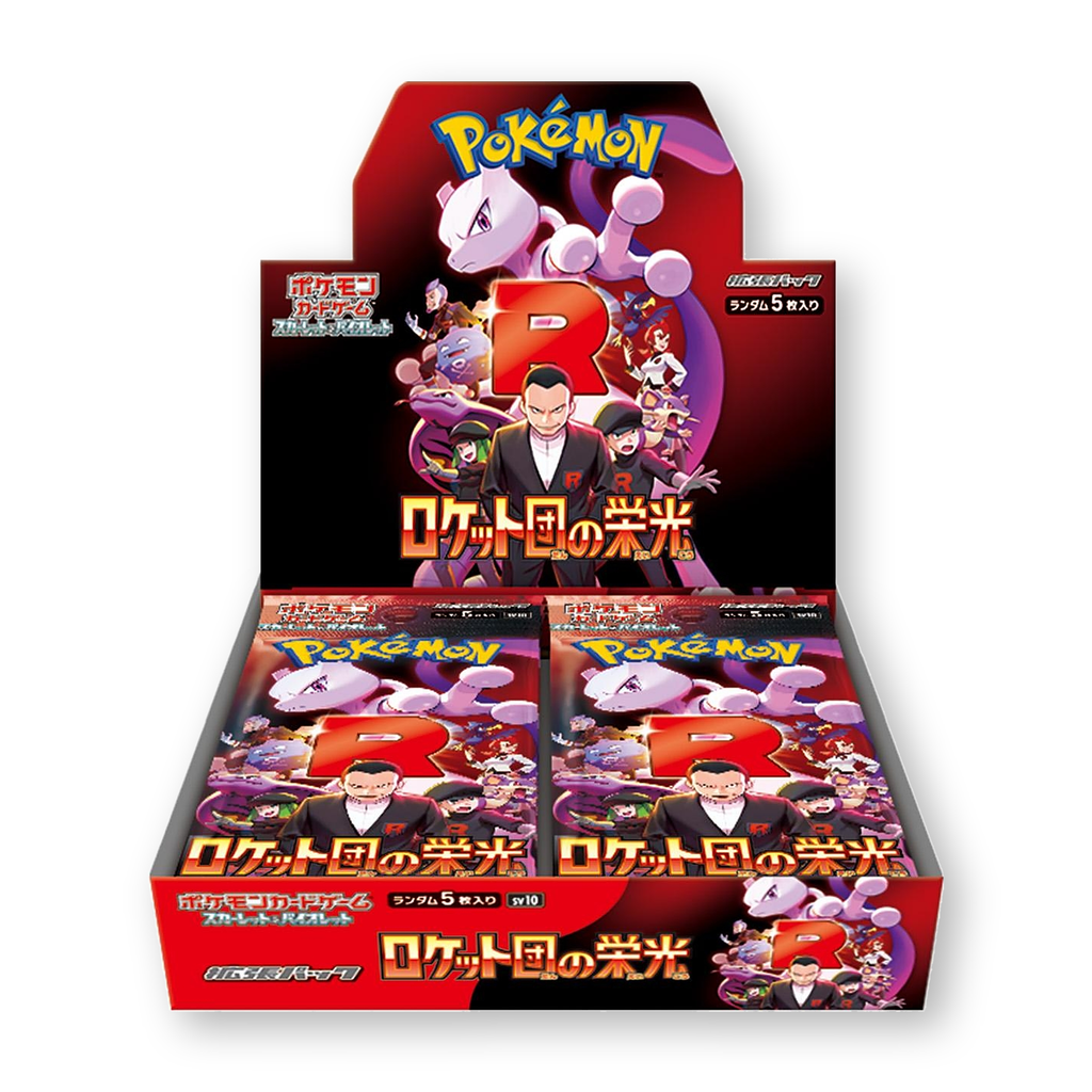 Pokémon The Glory of Team Rocket SV10 Booster Box [Japanese]