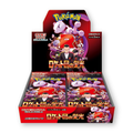 Pokémon The Glory of Team Rocket SV10 Booster Box [Japanese]