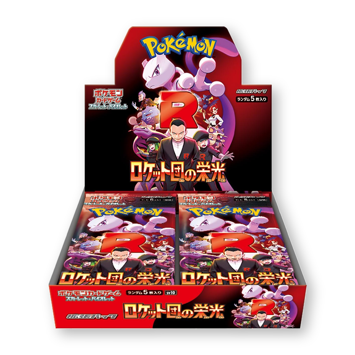Pokémon The Glory of Team Rocket SV10 Booster Box [Japanese]
