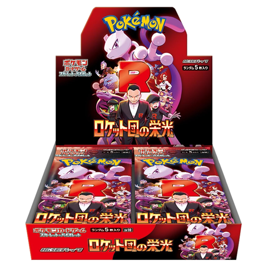 Pokémon The Glory of Team Rocket SV10 Booster Box [Japanese]