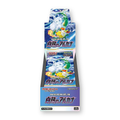 Pokémon Incandescent Arcana S11a Booster Box [Japanese]