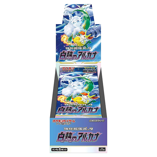 Pokémon Incandescent Arcana S11a Booster Box [Japanese]