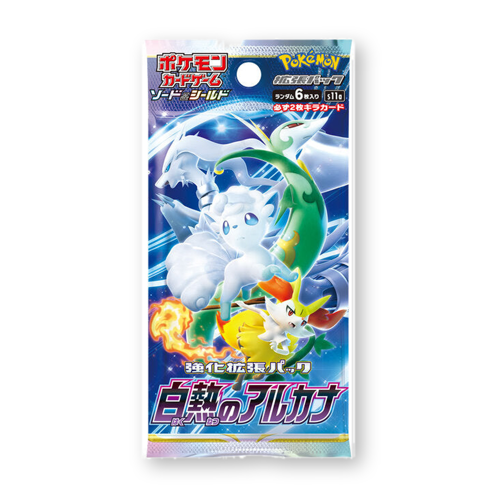 Pokémon Incandescent Arcana S11a Booster Pack [Japanese]