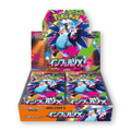 Pokémon Mega Inferno X M2 Booster Box [Japanese]