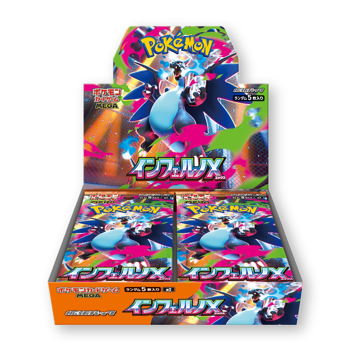 Pokémon Mega Inferno X M2 Booster Box [Japanese]
