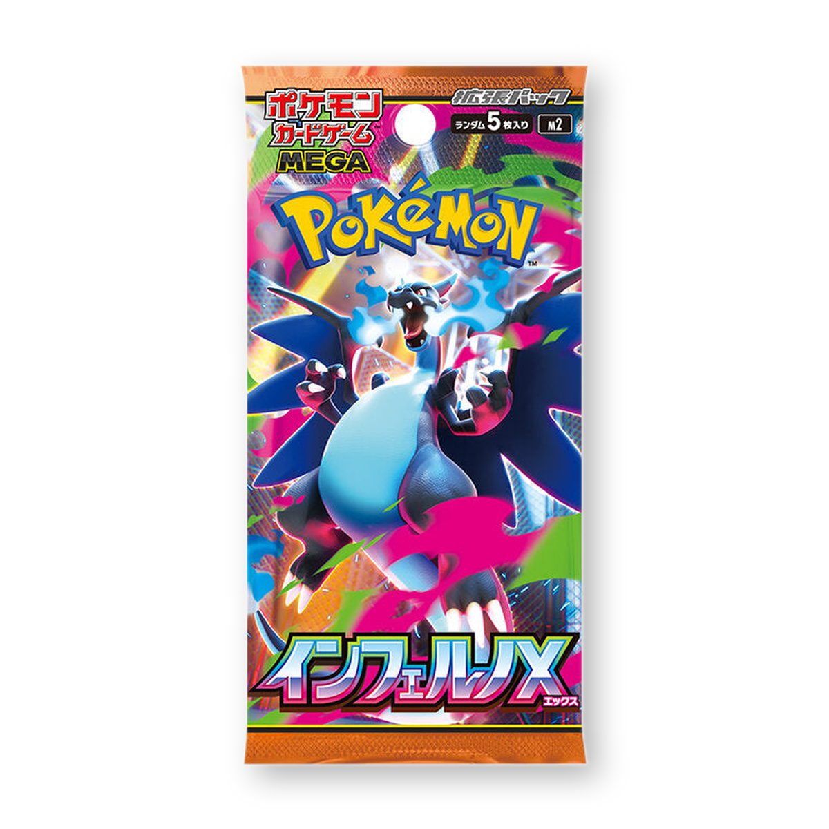 Pokémon Mega Inferno X M2 Booster Pack [Japanese]