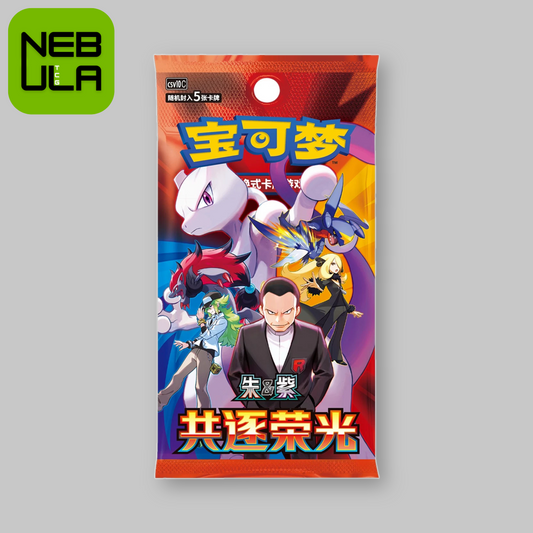 [CASE FRESH] Pokémon Chasing Glory Together CSV10c Slim Booster Box [Chinese]