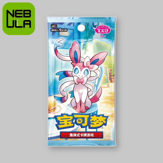 [CASE FRESH] Pokémon Gem Pack Vol. 2 CBB2c Booster Box [Chinese]