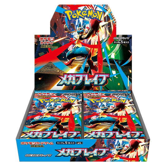 Pokémon Mega Brave M1L Booster Box [Japanese]