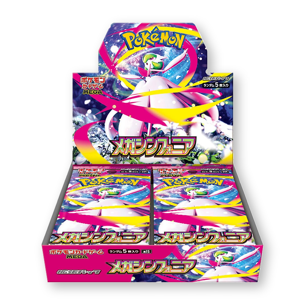 Pokémon Mega Symphonia M1S Booster Box [Japanese]