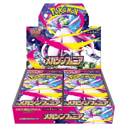 Pokémon Mega Symphonia M1S Booster Box [Japanese]