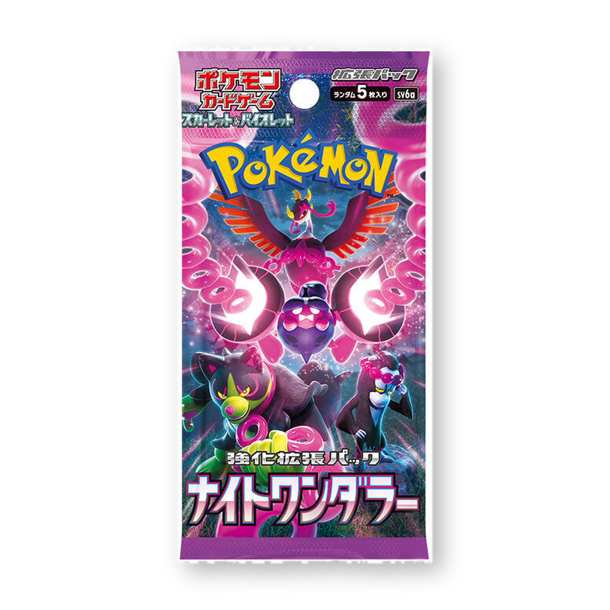 Pokémon Night Wanderer SV6a Booster Pack [Japanese]