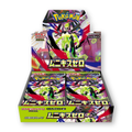 Pokémon Mega Nihil Zero Munikis Zero M3 Booster Box [Japanese]