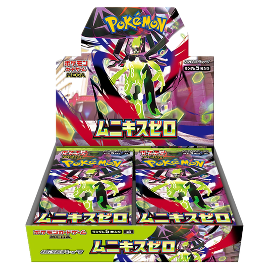 Pokémon Mega Nihil Zero Munikis Zero M3 Booster Box [Japanese]