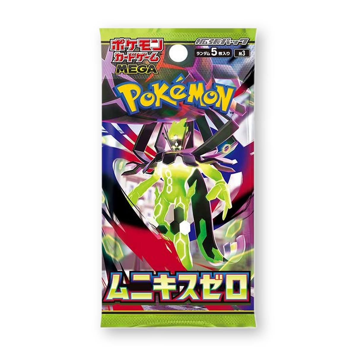 Pokémon Mega Nihil Zero M3 Booster Pack [Japanese]