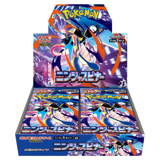 Pokémon Mega Ninja Spinner M4 Booster Box [Japanese]