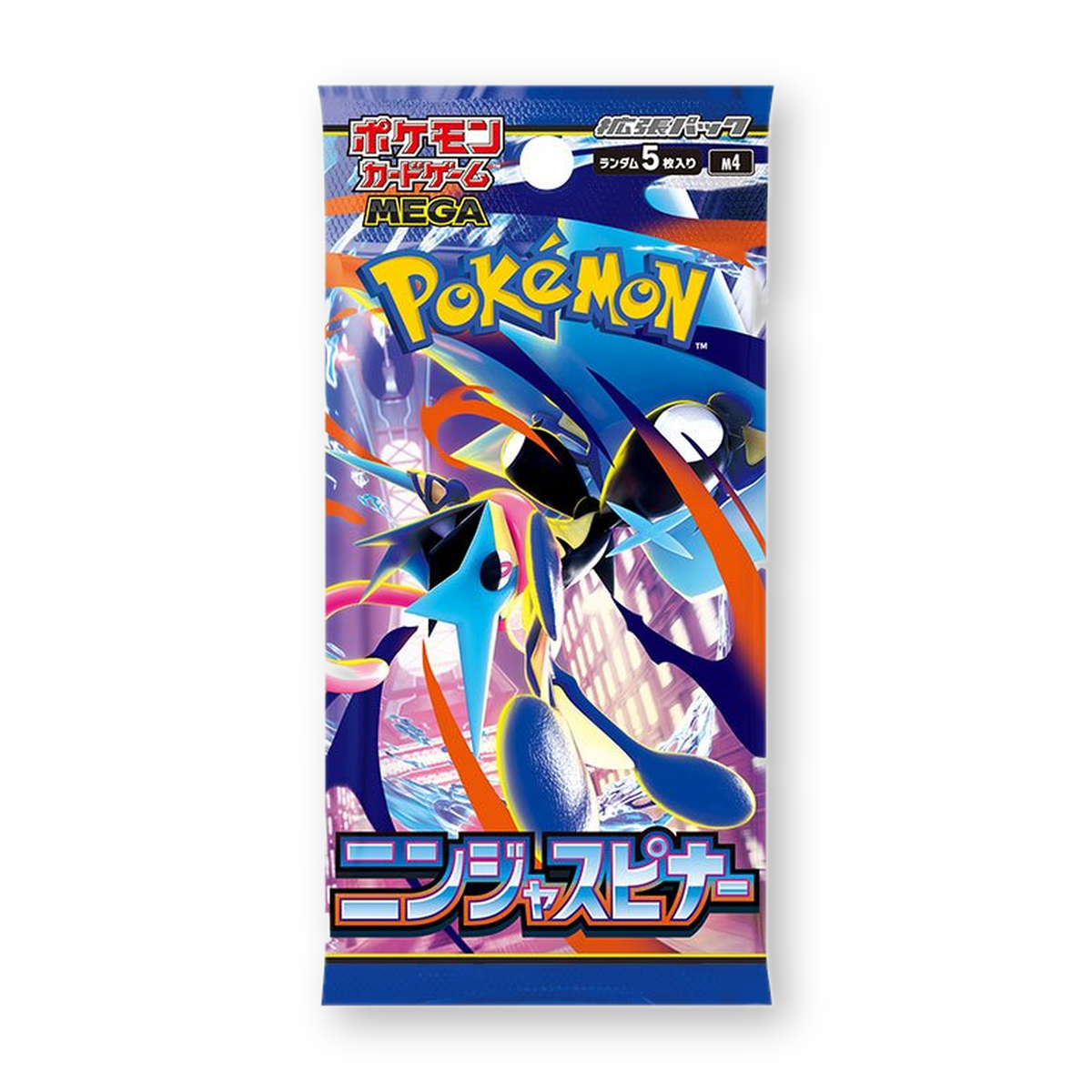 Pokémon Mega Ninja Spinner M4 Booster Pack [Japanese]