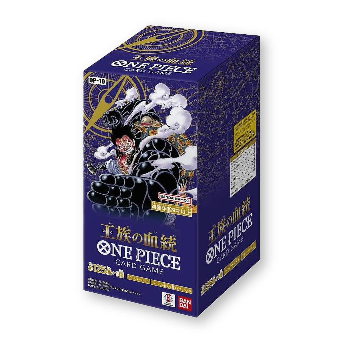 One Piece OP-10 Royal Bloodline Booster Box [Japanese]
