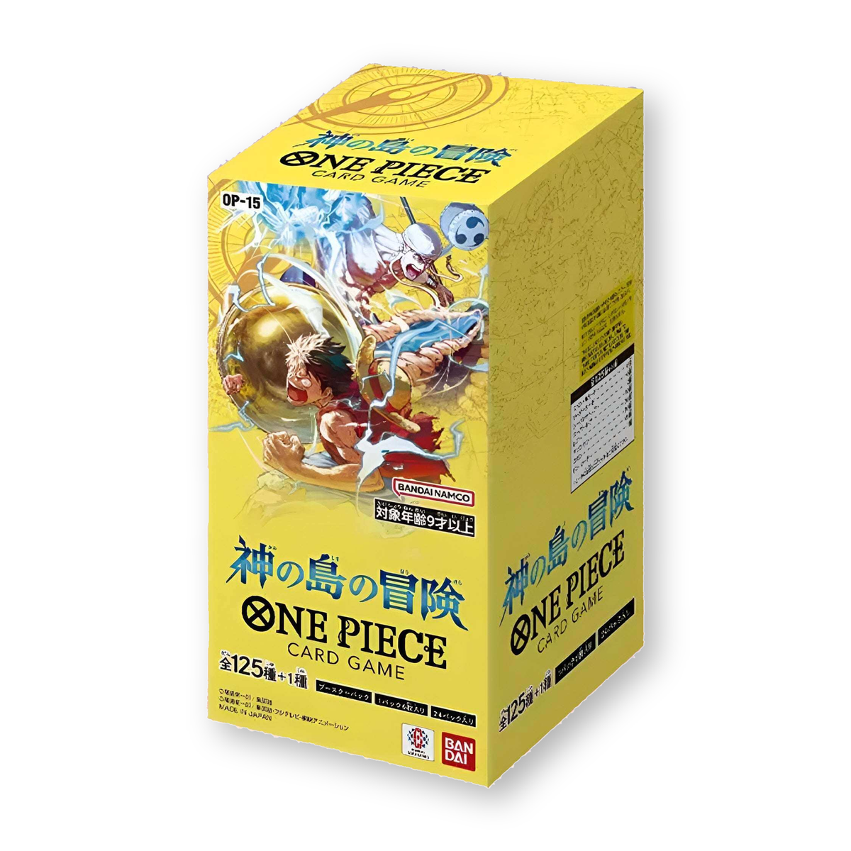 One Piece OP-15 Island of Gods Booster Box [Japanese]