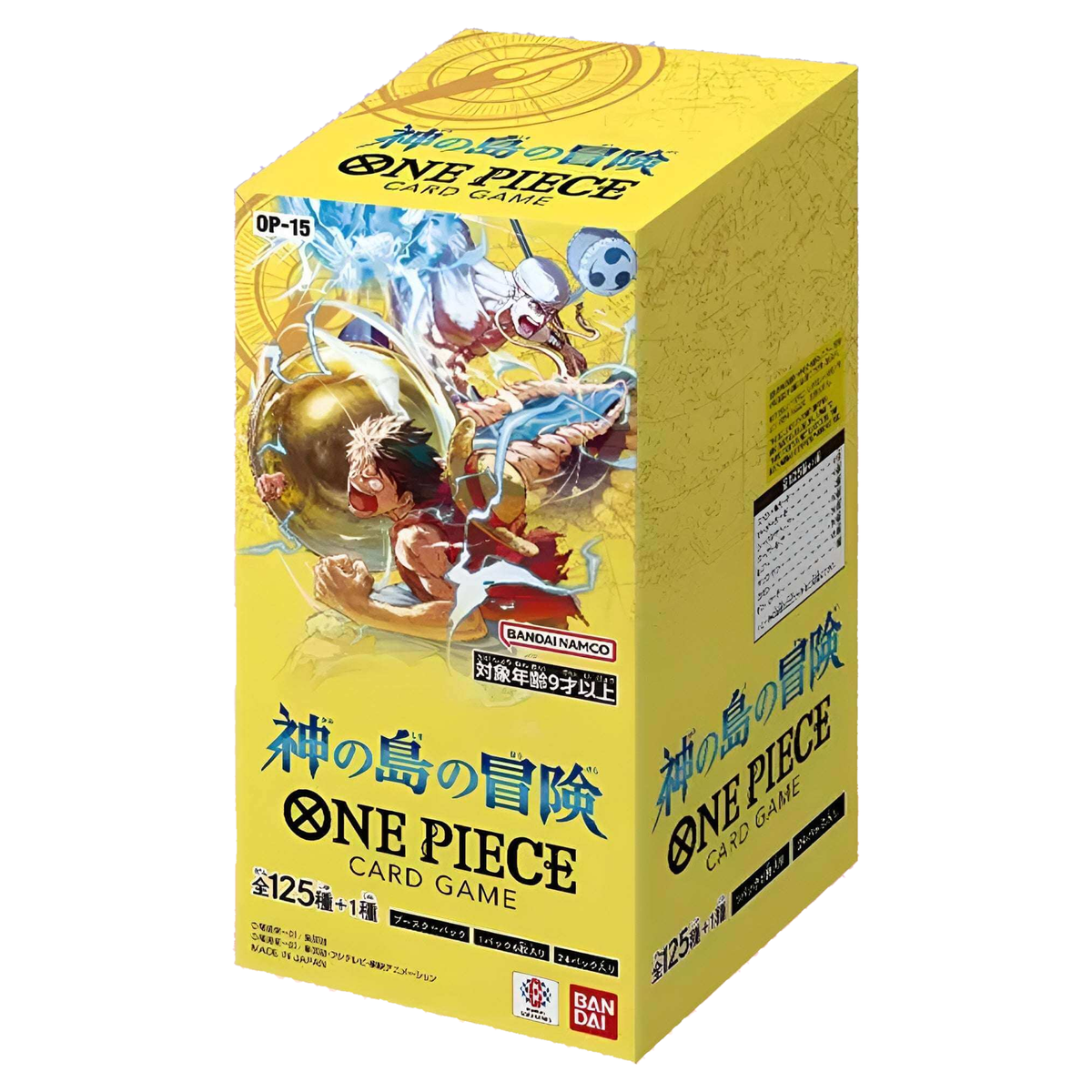 One Piece OP-15 Island of Gods Booster Box [Japanese]
