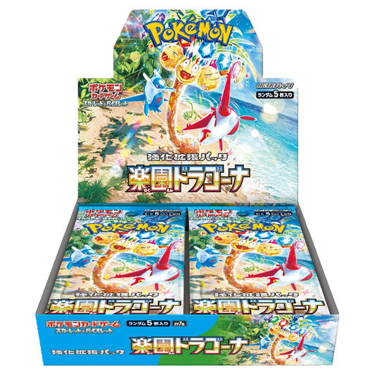 Pokémon Paradise Dragona SV7a Booster Box [Japanese]