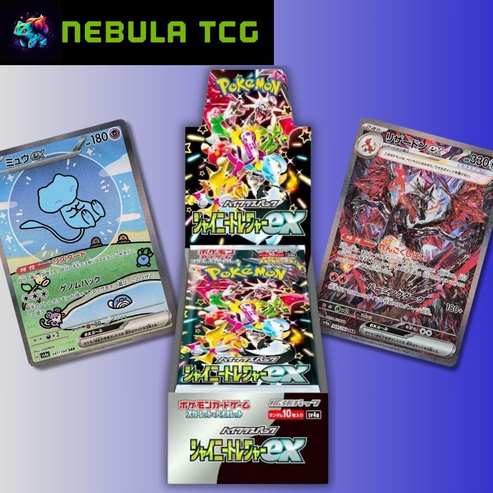 Pokémon Shiny Treasure EX Booster Box [Japanese] - Nebula TCG