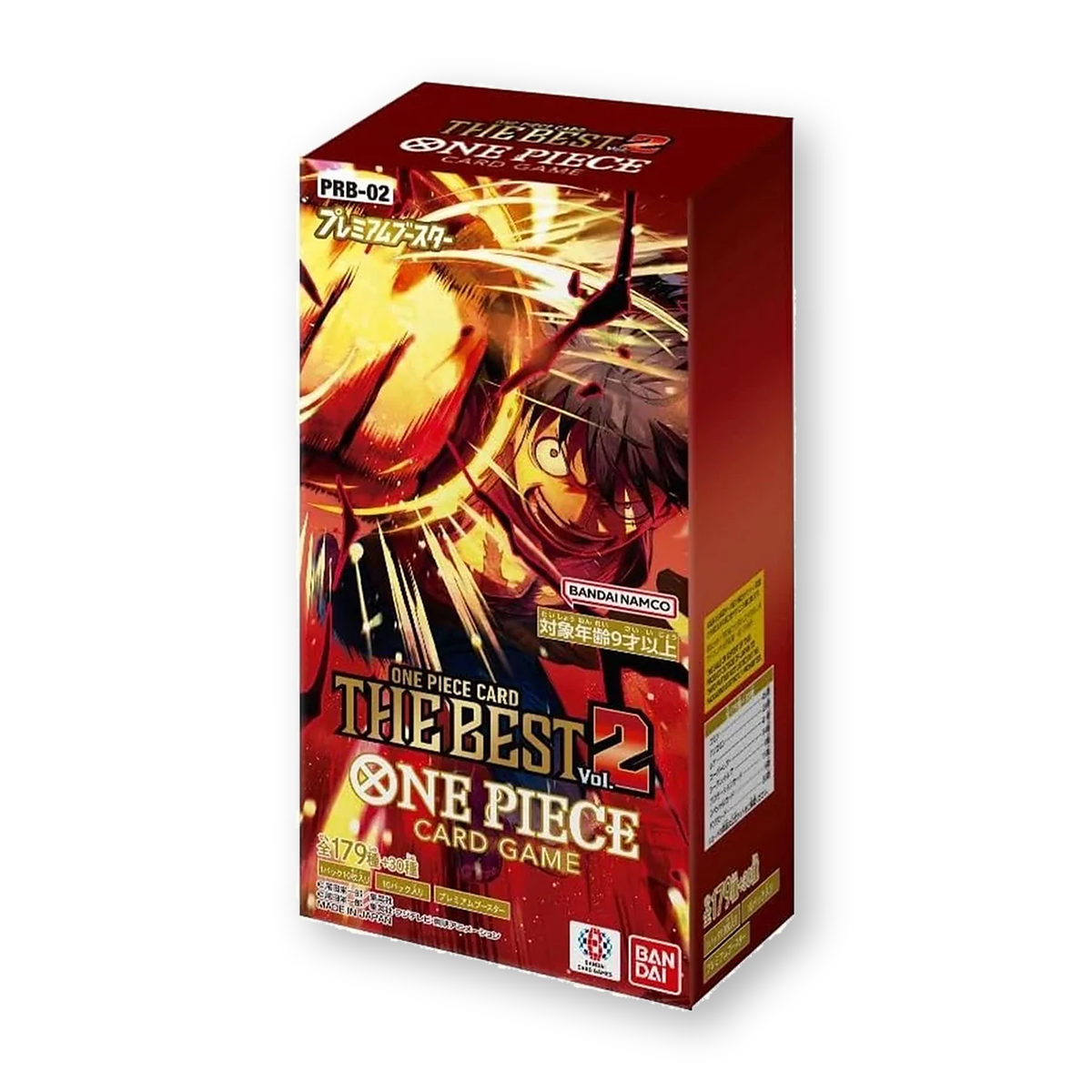 One Piece PRB-02 The Best Premium Booster Box [Japanese]