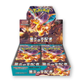 Pokémon Ruler of the Black Flame SV3 Booster Box [Japanese]