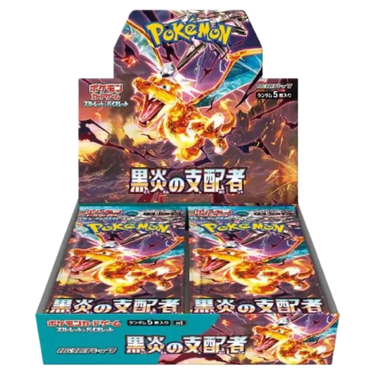 Pokémon Ruler of the Black Flame SV3 Booster Box [Japanese]