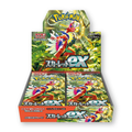 Pokémon Scarlet EX SV1S Booster Box [Japanese]