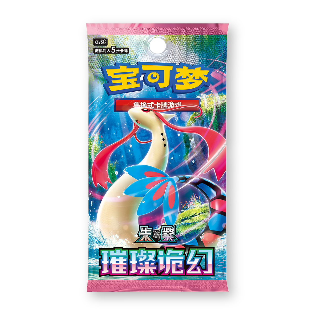 Pokémon Sharp Bright Fantasy CSV8c Slim Booster Box [Chinese] [CASE FRESH]