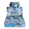 Pokémon Snow Hazard SV2P Booster Box [Japanese]