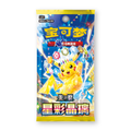 Pokémon Stellar Crystal CSV9c Slim Booster Box [Chinese] [CASE FRESH]