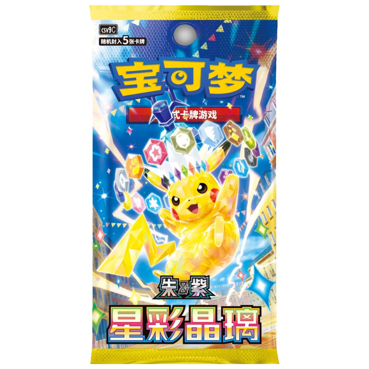 Pokémon Stellar Crystal CSV9c Slim Booster Box [Chinese] [CASE FRESH]