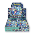 Pokémon Stellar Miracle SV7 Booster Box [Japanese]
